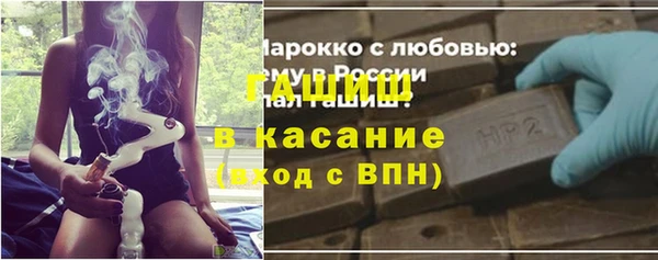 кокаин Богородицк